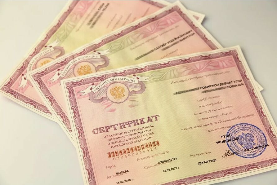 &nbsp; &nbsp; &nbsp; &nbsp; &nbsp; &nbsp;оформление&nbsp; &nbsp; &nbsp; &nbsp; &nbsp; &nbsp; &nbsp; &nbsp; &nbsp; &nbsp; &nbsp; &nbsp; &nbsp; &nbsp; &nbsp; &nbsp;РВП в рф &nbsp;